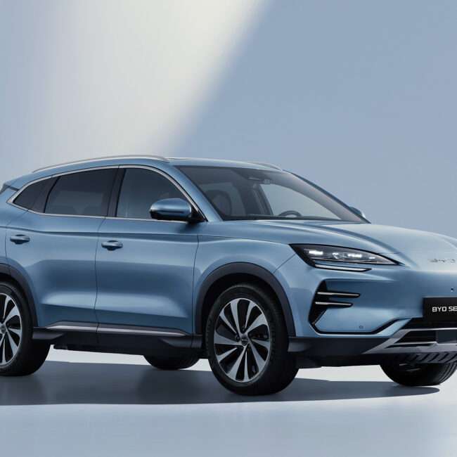 byd seal u exterior Tian Qing